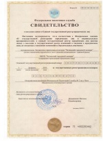 ������������� � ��������������� �����������