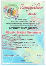 ���������������� ������9