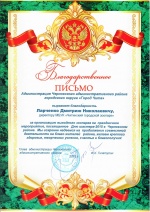 ���������������� ������