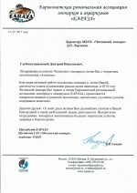 �������������