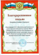 ���������������� ������10