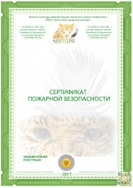 ���������� �������� ������������