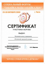 ���������� 1