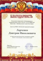 �����������2