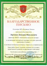 ���������������� ������4