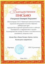 ���������������� ������3