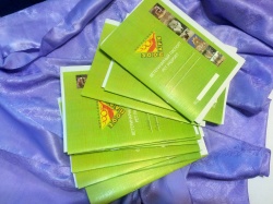 ������� ���� ����� ������������ �������� ��������