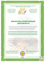 ����� �� ����������