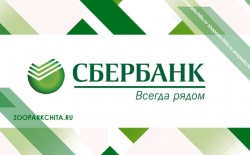 �������� ��������� �������� � ��������